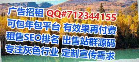 敦化供卵养老服务事务所